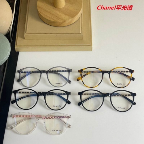 C.h.a.n.e.l. Plain Glasses AAAA 4194