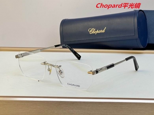 C.h.o.p.a.r.d. Plain Glasses AAAA 4185