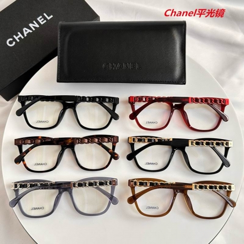 C.h.a.n.e.l. Plain Glasses AAAA 5154