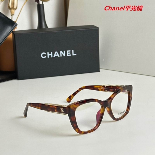 C.h.a.n.e.l. Plain Glasses AAAA 4594