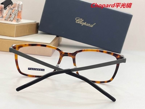 C.h.o.p.a.r.d. Plain Glasses AAAA 4154