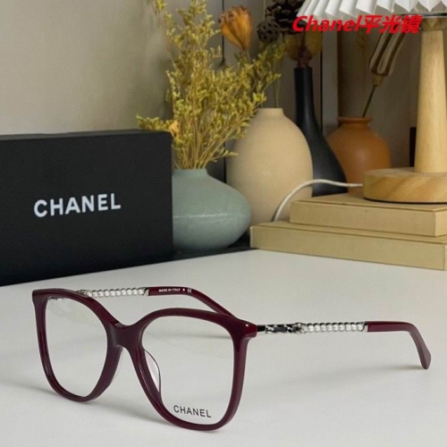 C.h.a.n.e.l. Plain Glasses AAAA 4180