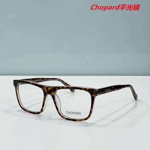 C.h.o.p.a.r.d. Plain Glasses AAAA 4327