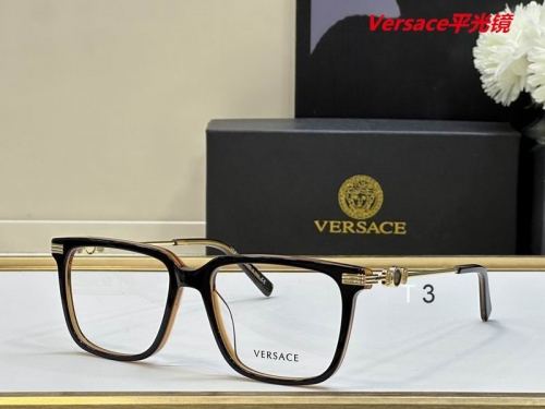 V.e.r.s.a.c.e. Plain Glasses AAAA 4057