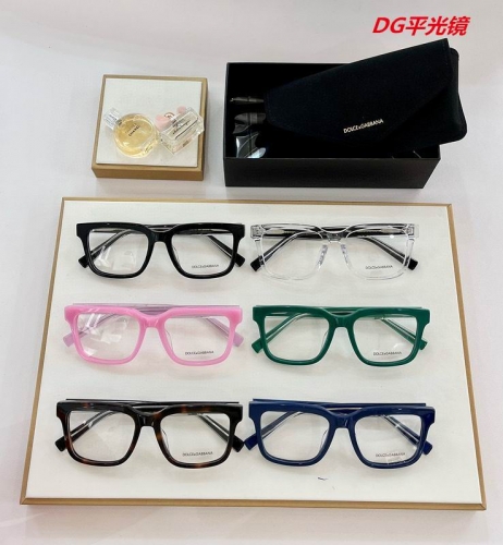 D.n.G. Plain Glasses AAAA 4171