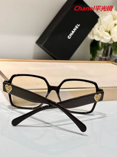 C.h.a.n.e.l. Plain Glasses AAAA 5194