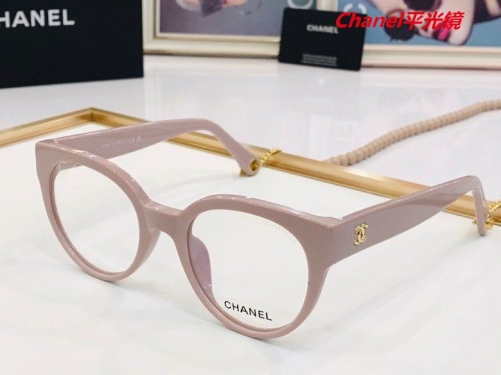 C.h.a.n.e.l. Plain Glasses AAAA 4344