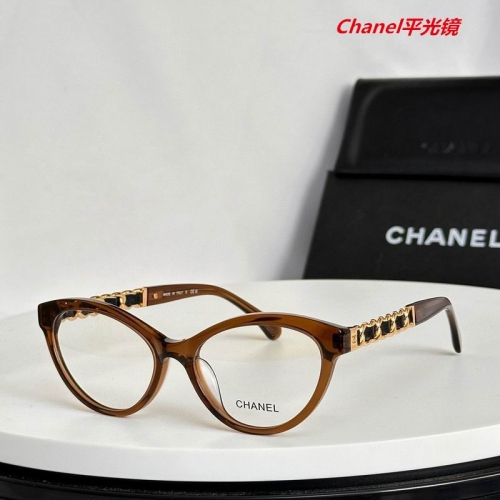 C.h.a.n.e.l. Plain Glasses AAAA 5166