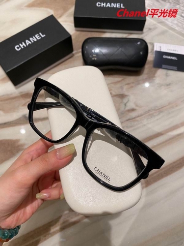 C.h.a.n.e.l. Plain Glasses AAAA 4382