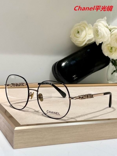 C.h.a.n.e.l. Plain Glasses AAAA 5190