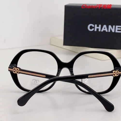 C.h.a.n.e.l. Plain Glasses AAAA 4065