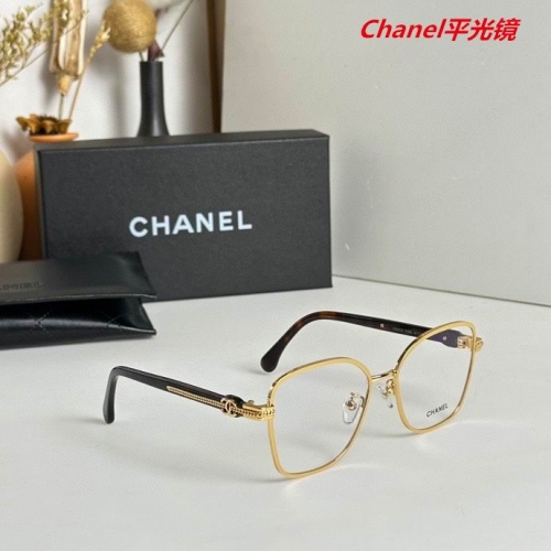 C.h.a.n.e.l. Plain Glasses AAAA 4600