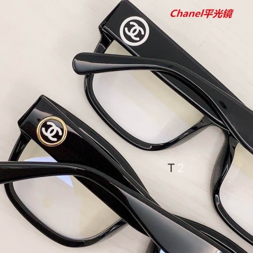 C.h.a.n.e.l. Plain Glasses AAAA 4255