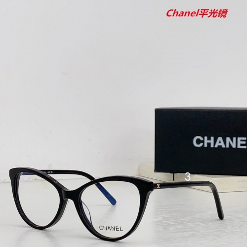 C.h.a.n.e.l. Plain Glasses AAAA 4508