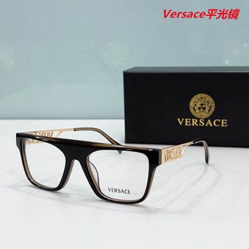 V.e.r.s.a.c.e. Plain Glasses AAAA 4125