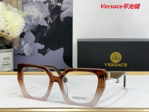 V.e.r.s.a.c.e. Plain Glasses AAAA 4082