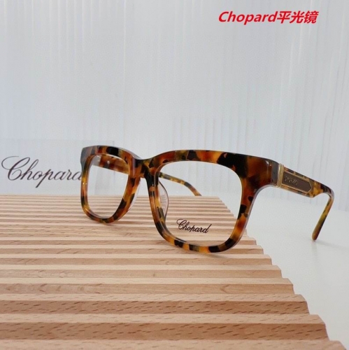 C.h.o.p.a.r.d. Plain Glasses AAAA 4083