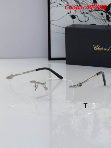 C.h.o.p.a.r.d. Plain Glasses AAAA 4290