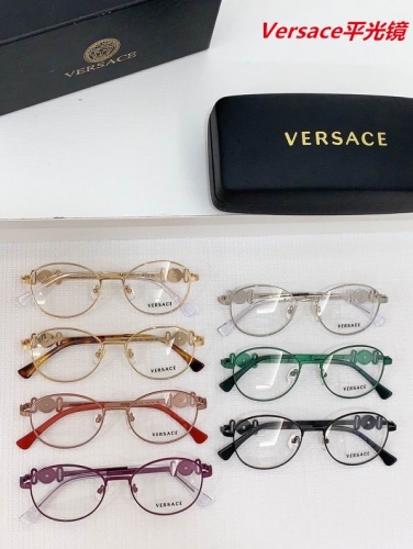 V.e.r.s.a.c.e. Plain Glasses AAAA 4183