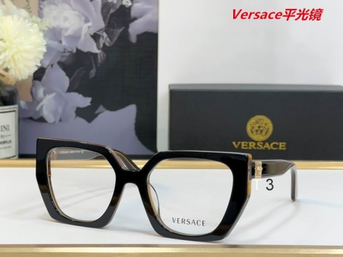 V.e.r.s.a.c.e. Plain Glasses AAAA 4080