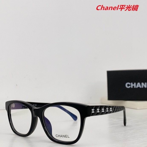 C.h.a.n.e.l. Plain Glasses AAAA 4634