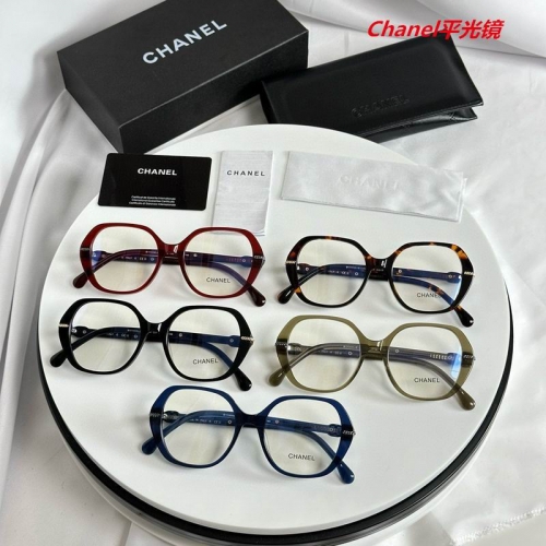 C.h.a.n.e.l. Plain Glasses AAAA 5110