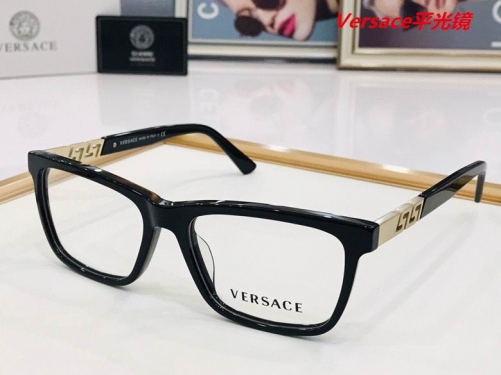 V.e.r.s.a.c.e. Plain Glasses AAAA 4112