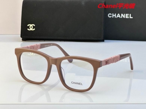 C.h.a.n.e.l. Plain Glasses AAAA 4391