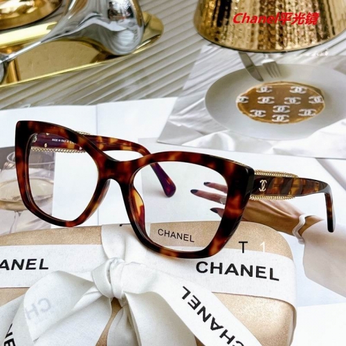 C.h.a.n.e.l. Plain Glasses AAAA 4478