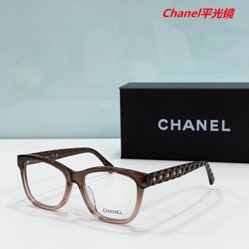 C.h.a.n.e.l. Plain Glasses AAAA 4150