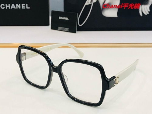 C.h.a.n.e.l. Plain Glasses AAAA 5148