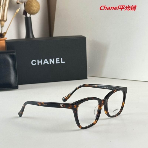 C.h.a.n.e.l. Plain Glasses AAAA 4576