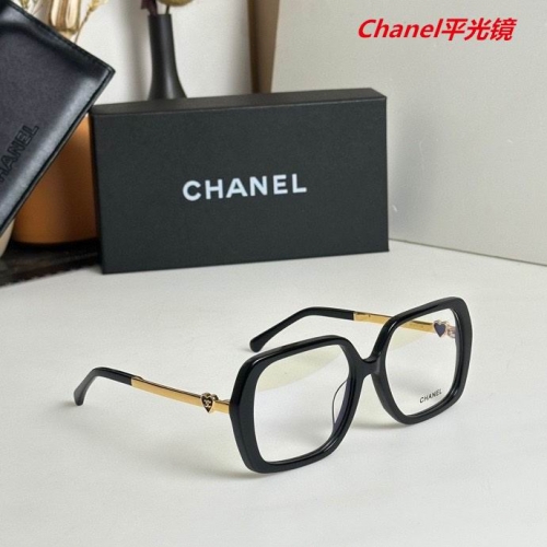 C.h.a.n.e.l. Plain Glasses AAAA 4622