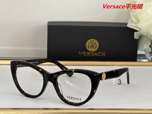 V.e.r.s.a.c.e. Plain Glasses AAAA 4074