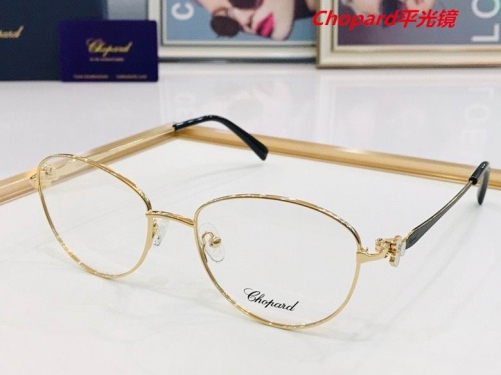 C.h.o.p.a.r.d. Plain Glasses AAAA 4018