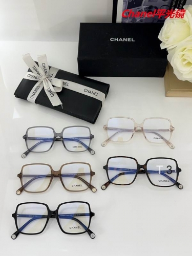 C.h.a.n.e.l. Plain Glasses AAAA 4281