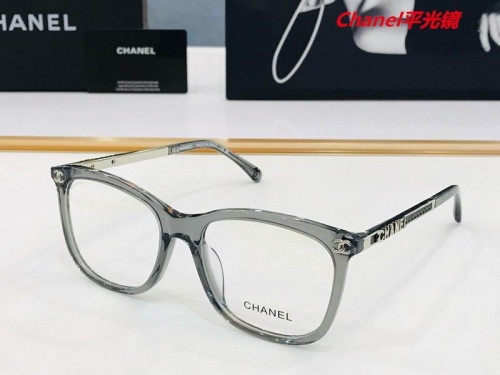 C.h.a.n.e.l. Plain Glasses AAAA 4828