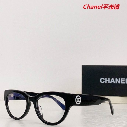 C.h.a.n.e.l. Plain Glasses AAAA 4123