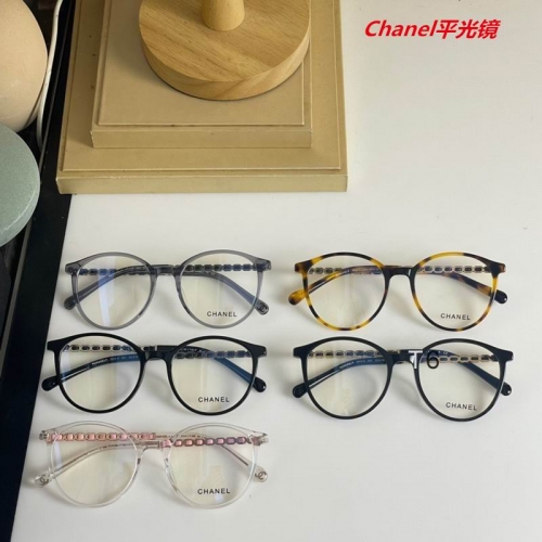 C.h.a.n.e.l. Plain Glasses AAAA 4411