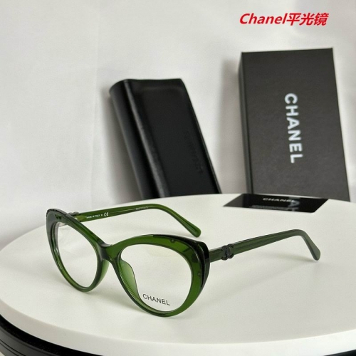 C.h.a.n.e.l. Plain Glasses AAAA 5130