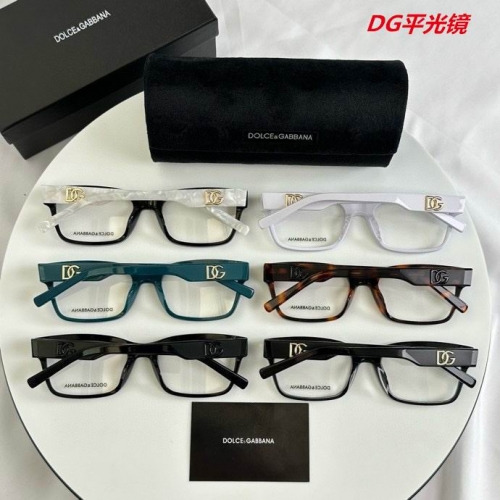 D.n.G. Plain Glasses AAAA 4199