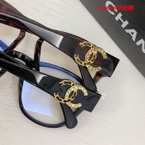 C.h.a.n.e.l. Plain Glasses AAAA 4273