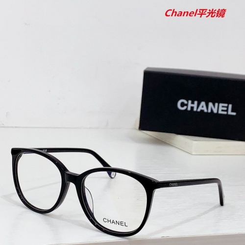 C.h.a.n.e.l. Plain Glasses AAAA 5089