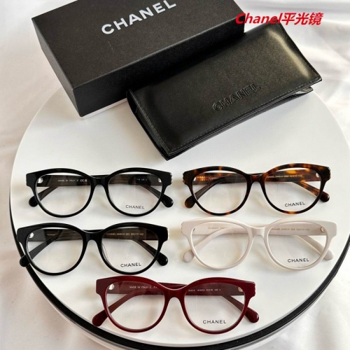 C.h.a.n.e.l. Plain Glasses AAAA 5221