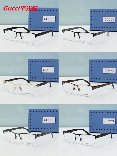 G.u.c.c.i. Plain Glasses AAAA 4471