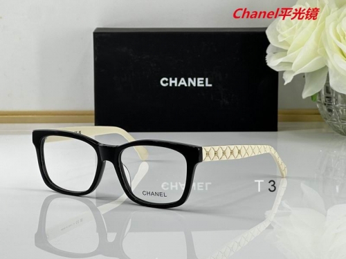 C.h.a.n.e.l. Plain Glasses AAAA 4115