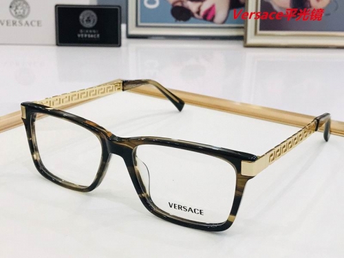 V.e.r.s.a.c.e. Plain Glasses AAAA 4140