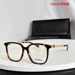 C.h.a.n.e.l. Plain Glasses AAAA 5246