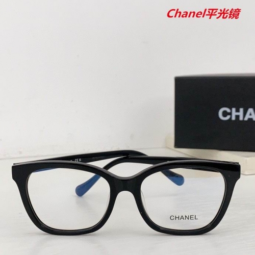 C.h.a.n.e.l. Plain Glasses AAAA 4640