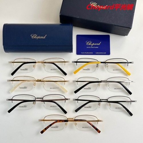 C.h.o.p.a.r.d. Plain Glasses AAAA 4145